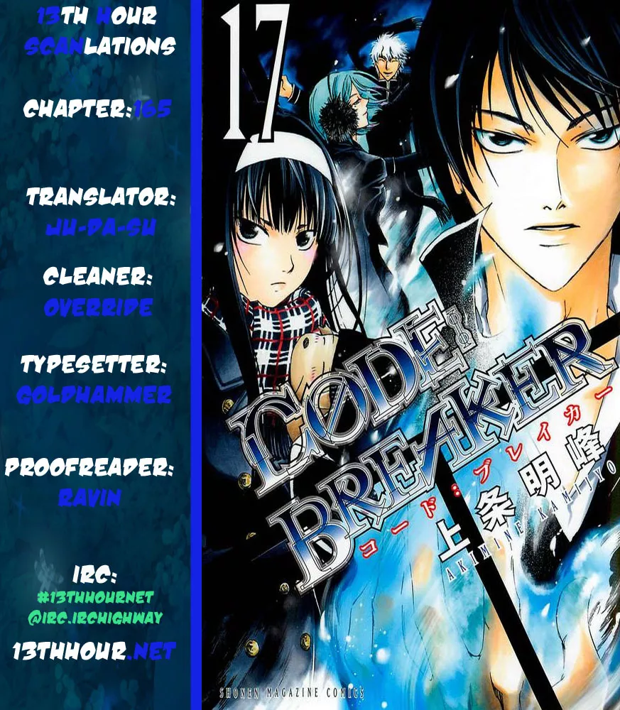 Read Code: Breaker Chapter 165 - The Collapse Beyond the Ray of Light Online