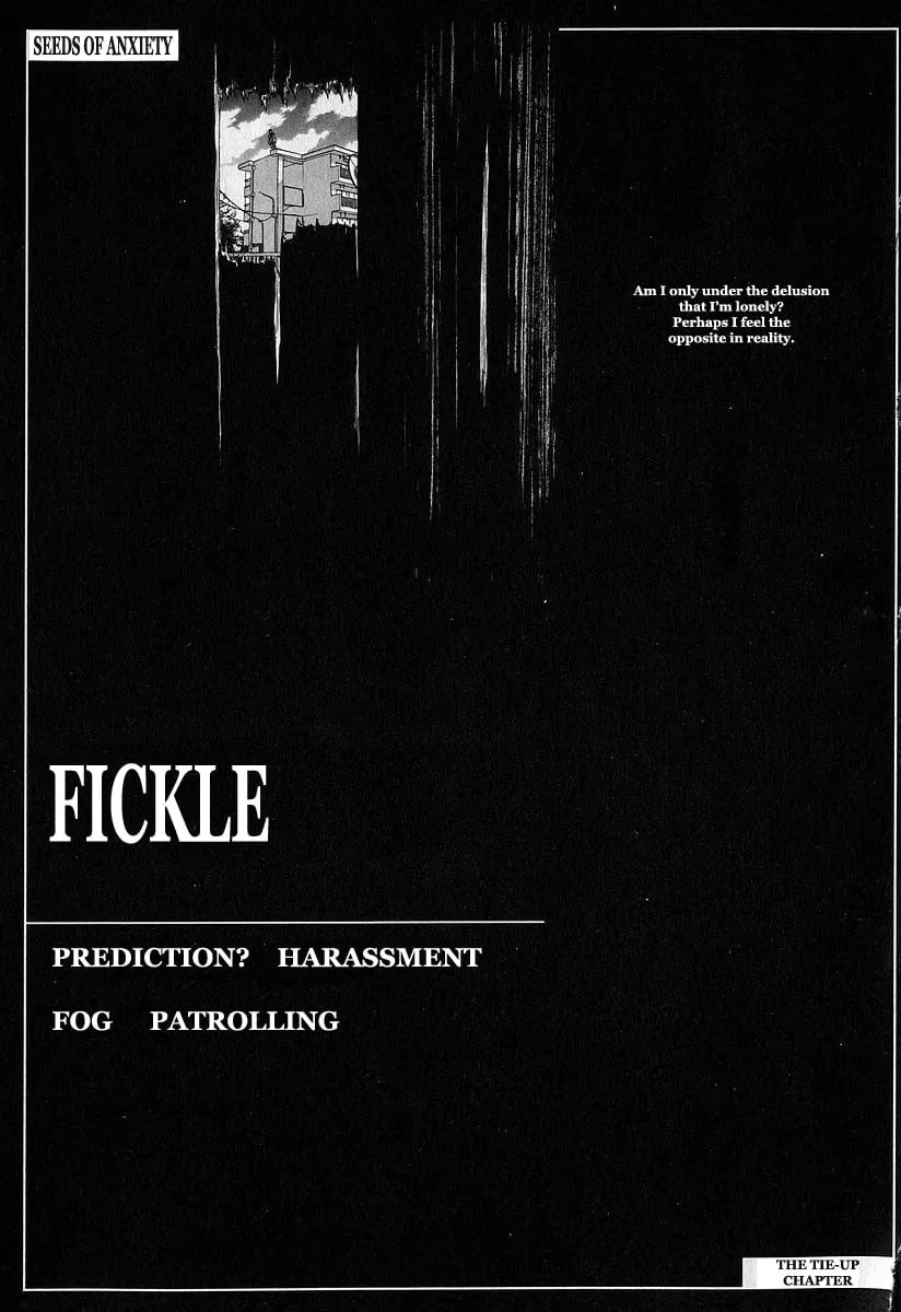 Read Seeds of Anxiety Chapter 14 - Fickle Online
