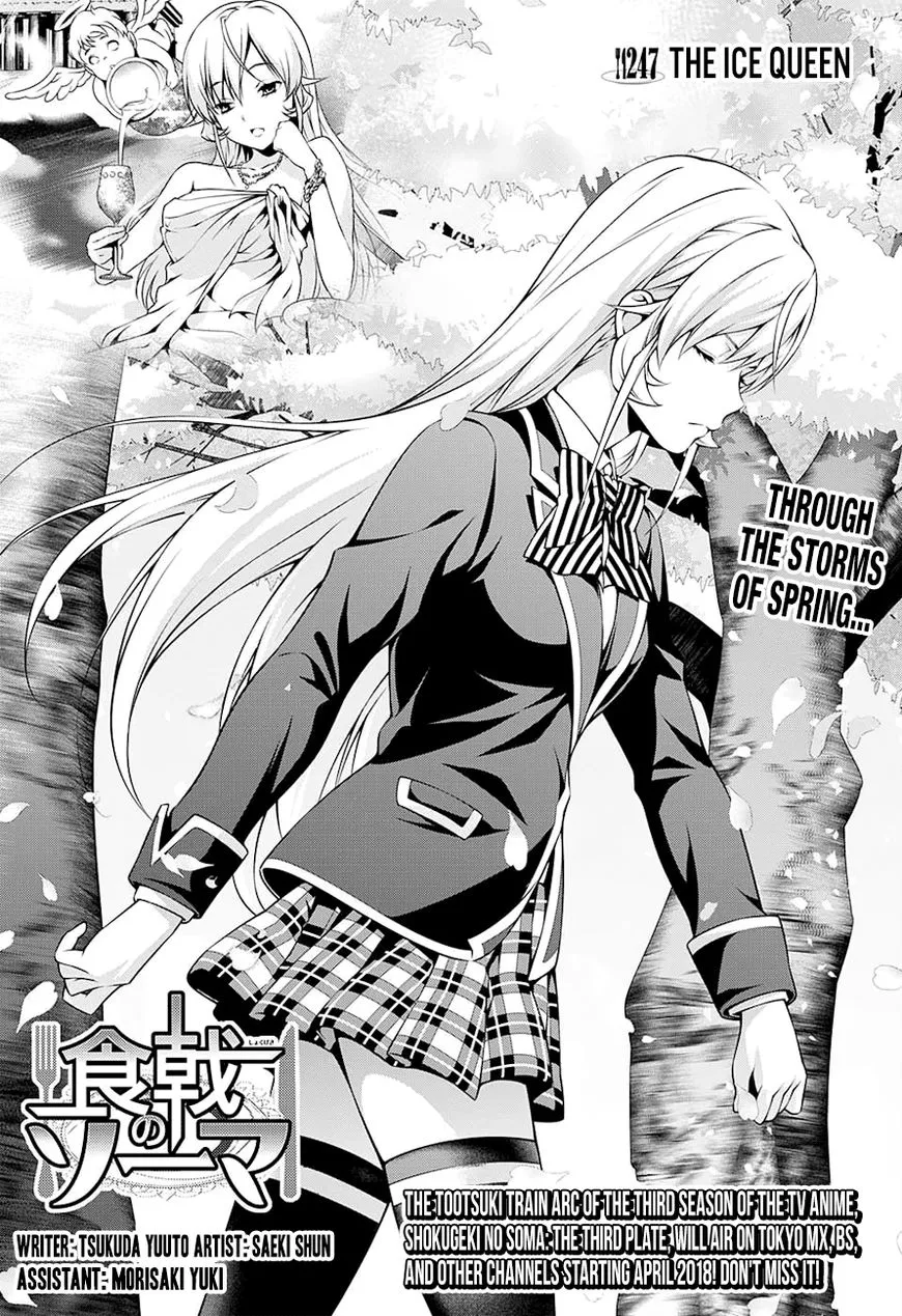 Read Shokugeki no Soma Chapter 247 Online