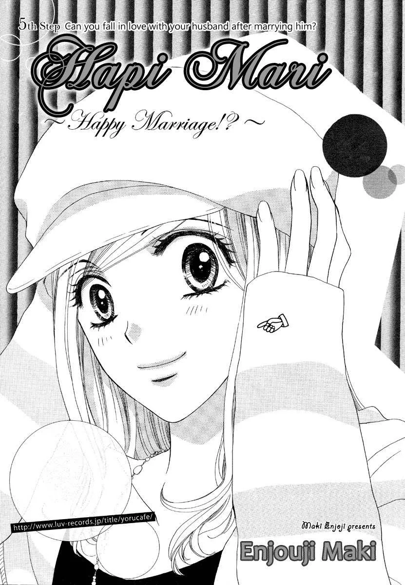 Read Hapi Mari: Happy Marriage!? Chapter 5 Online