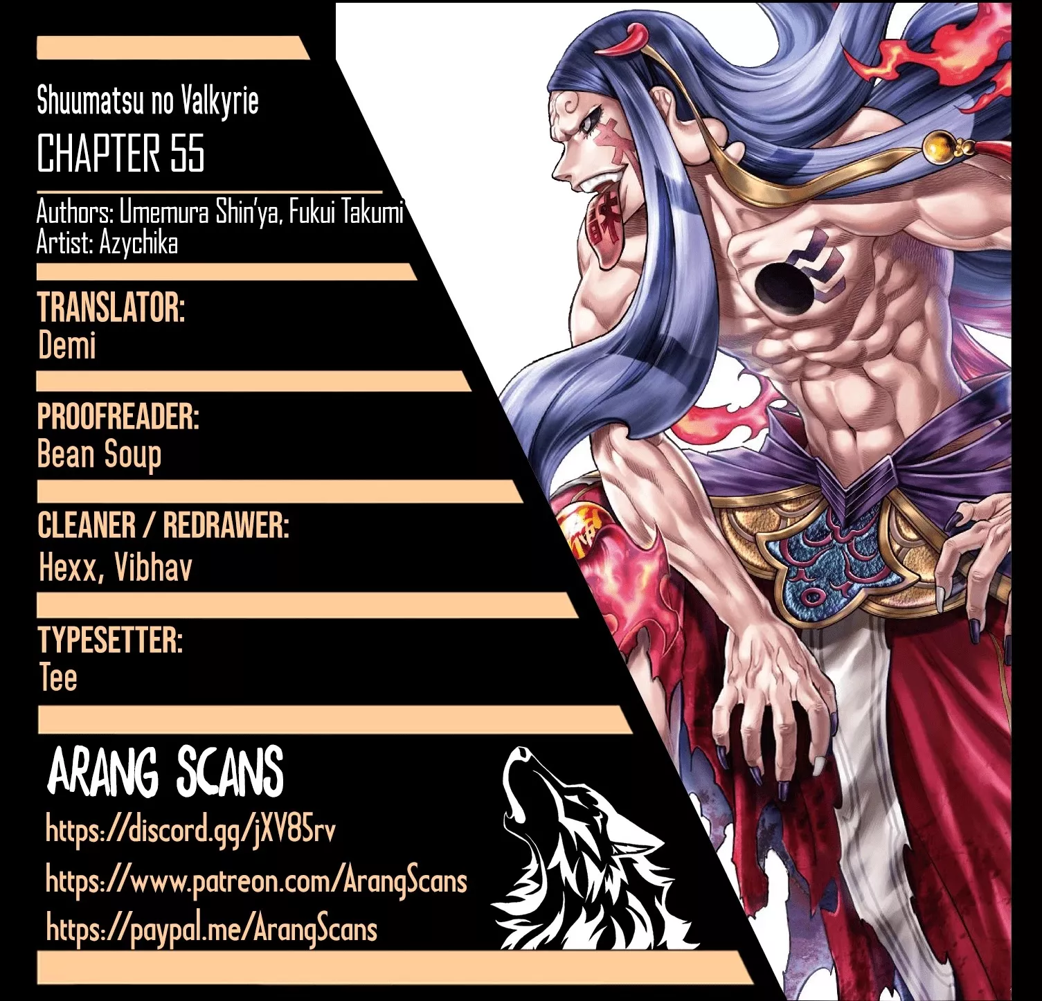 Read Record of Ragnarok Chapter 55 - Taboo Online