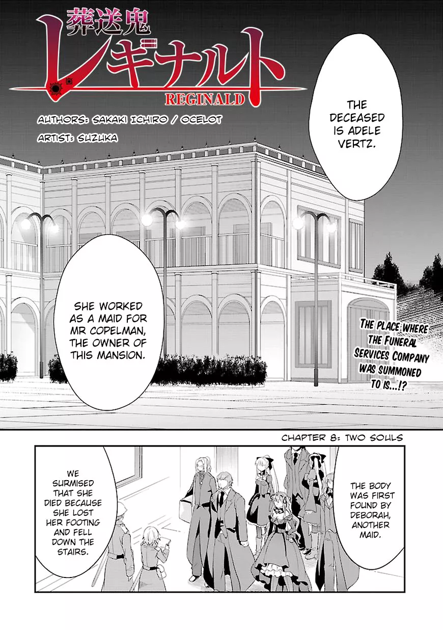 Read Sousouki Reginald Chapter 8 Online