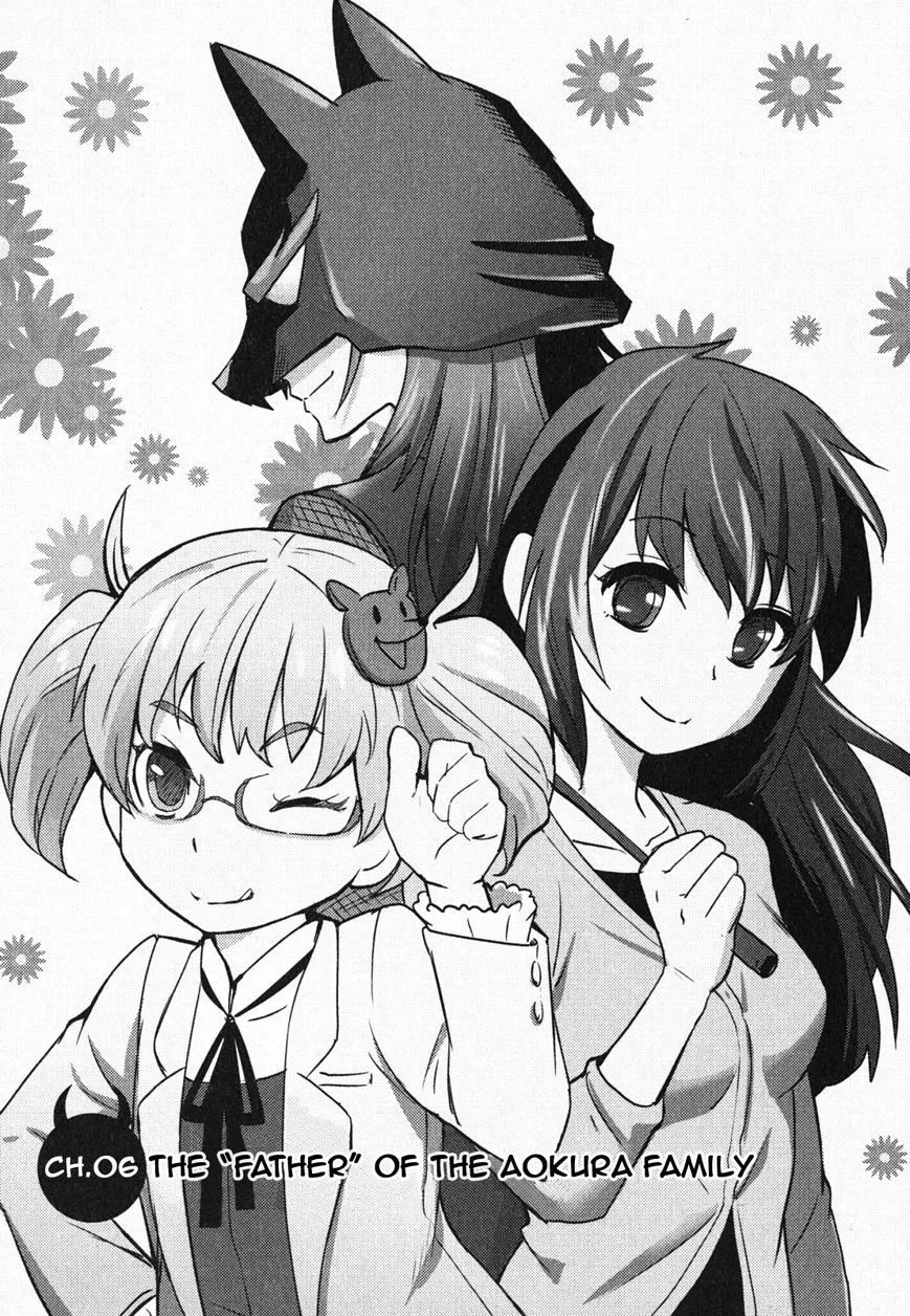 Read Baito Saki wa “Aku no Soshiki”?! Chapter 6 Online