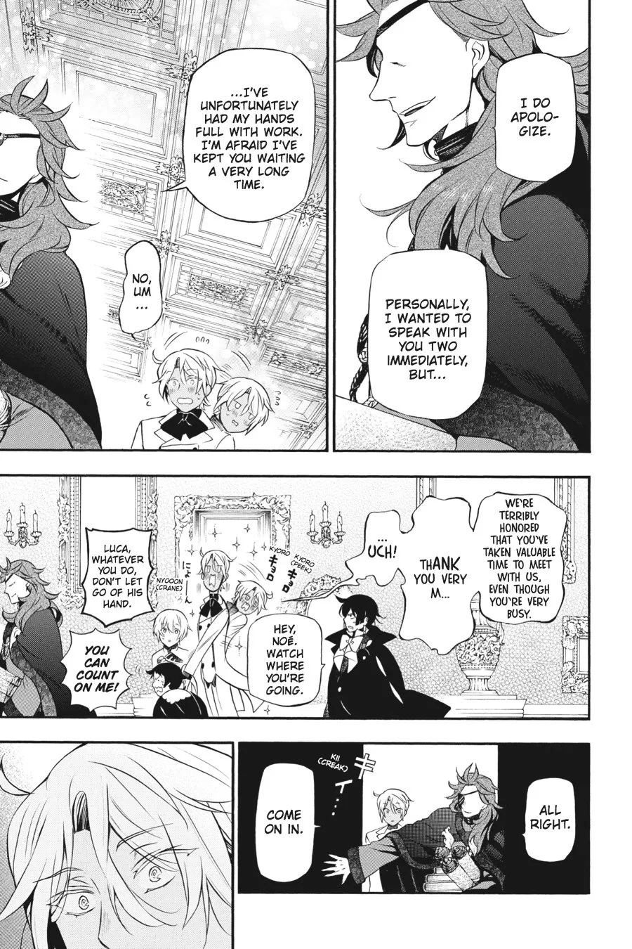 Read Vanitas no Carte Chapter 13 Online