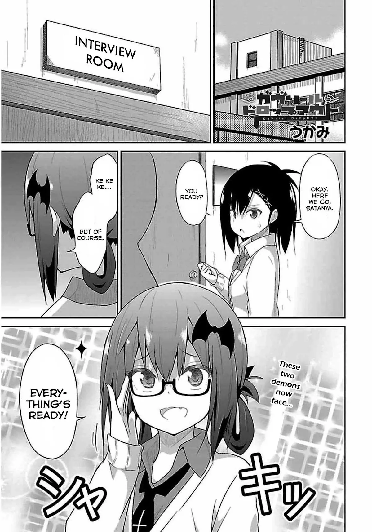 Read Gabriel Dropout Chapter 30 Online