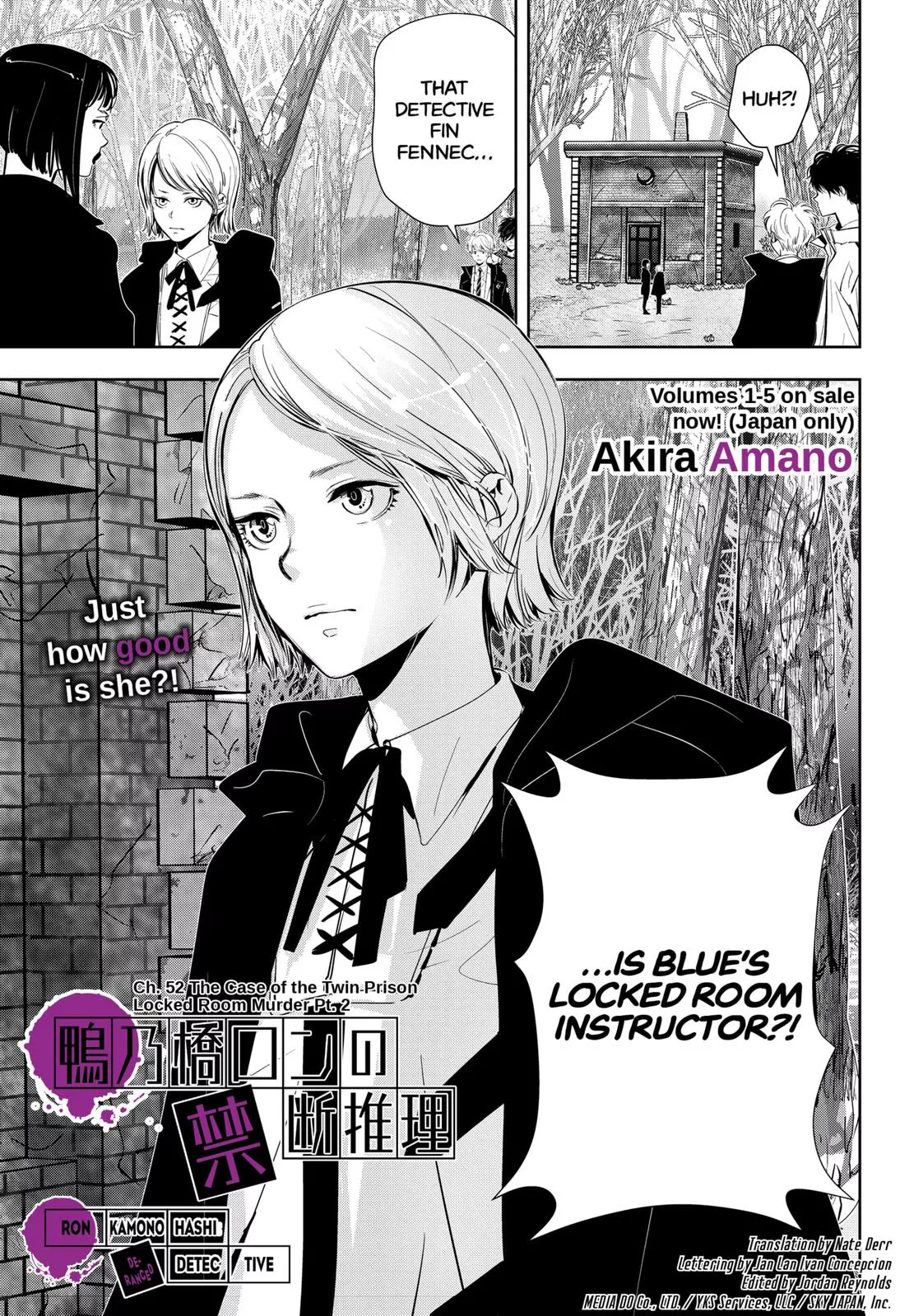 Read Kamonohashi Ron no Kindan Suiri Chapter 52 Online