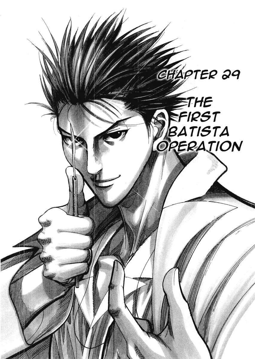 Read Team Medical Dragon Chapter 29 - The First Batista Operation Online