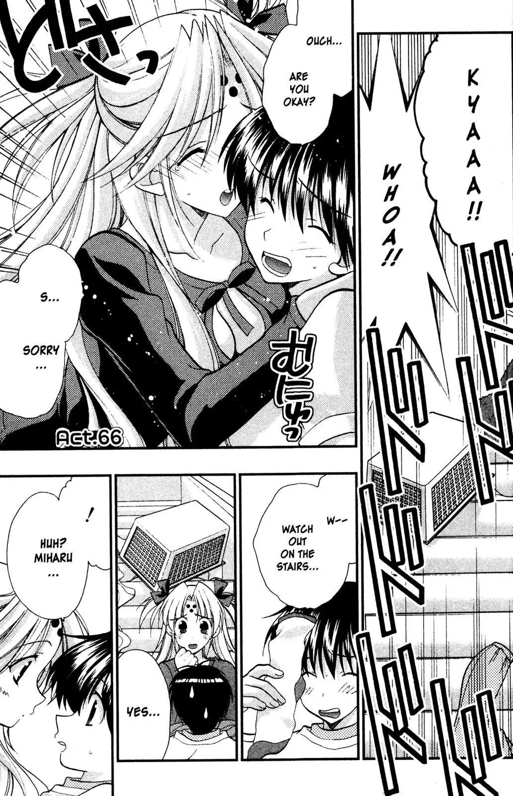 Read Girls Bravo Chapter 66 Online
