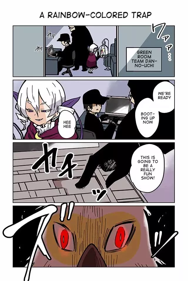 Read Gyaru and Cthulhu Chapter 79 - A Rainbow-Colored Trap Online
