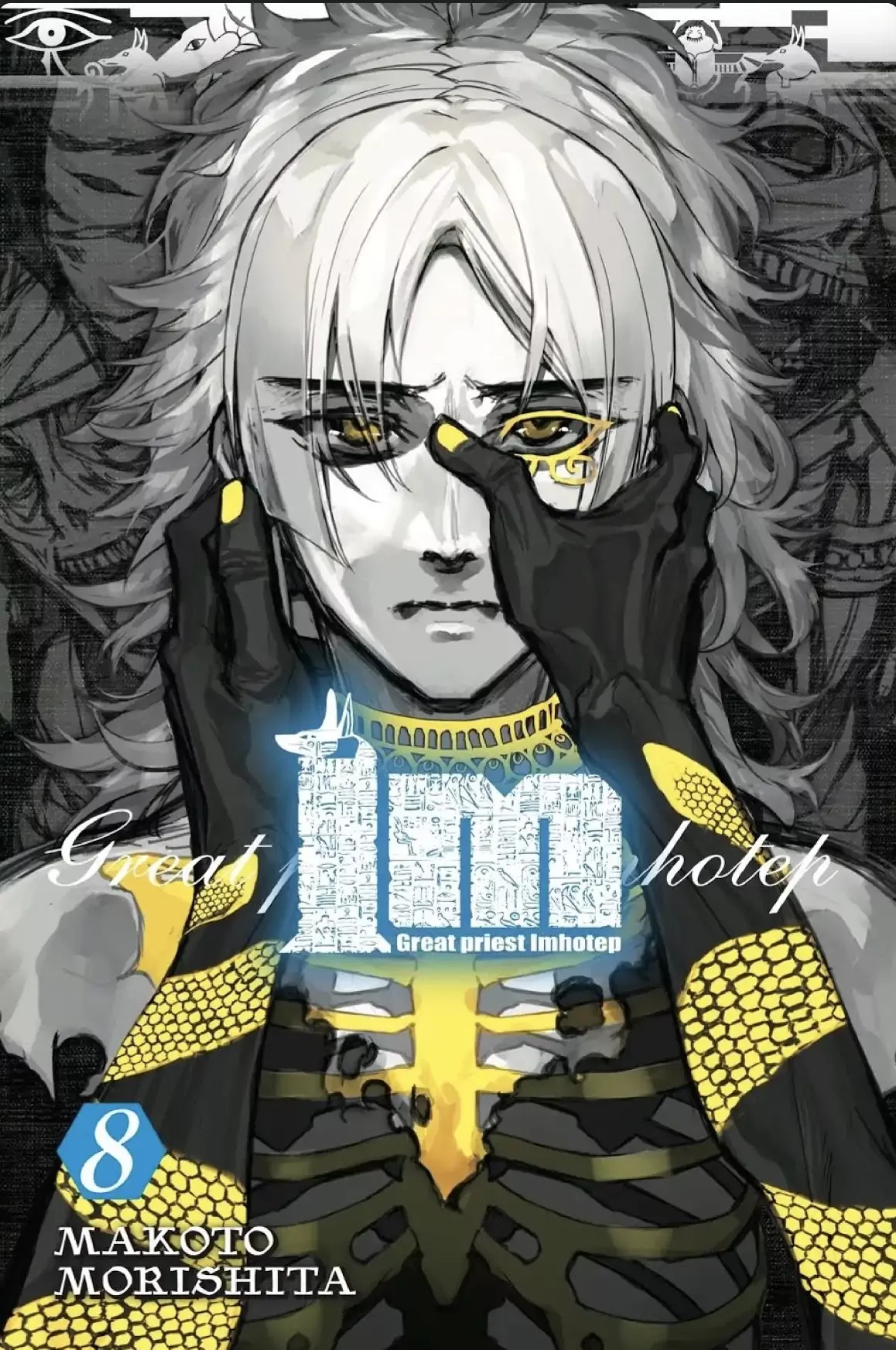 Read Im Chapter 31 Online