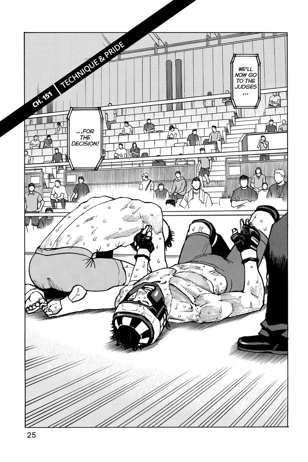 Read All-Rounder Meguru Chapter 151 Online