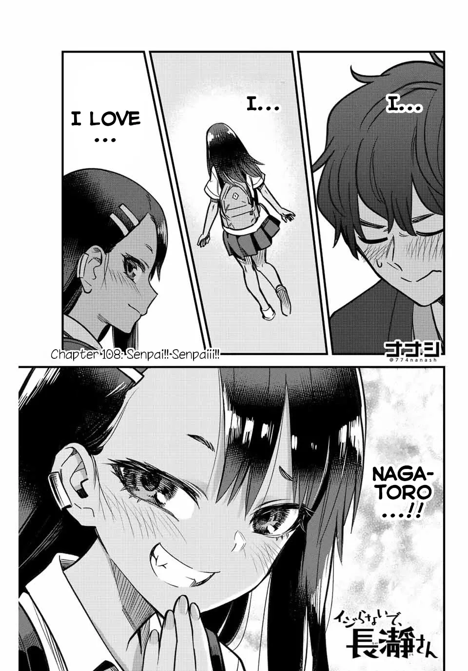 Read Please don’t bully me, Nagatoro Chapter 108 - Senpai!! Senpaiii!! Online