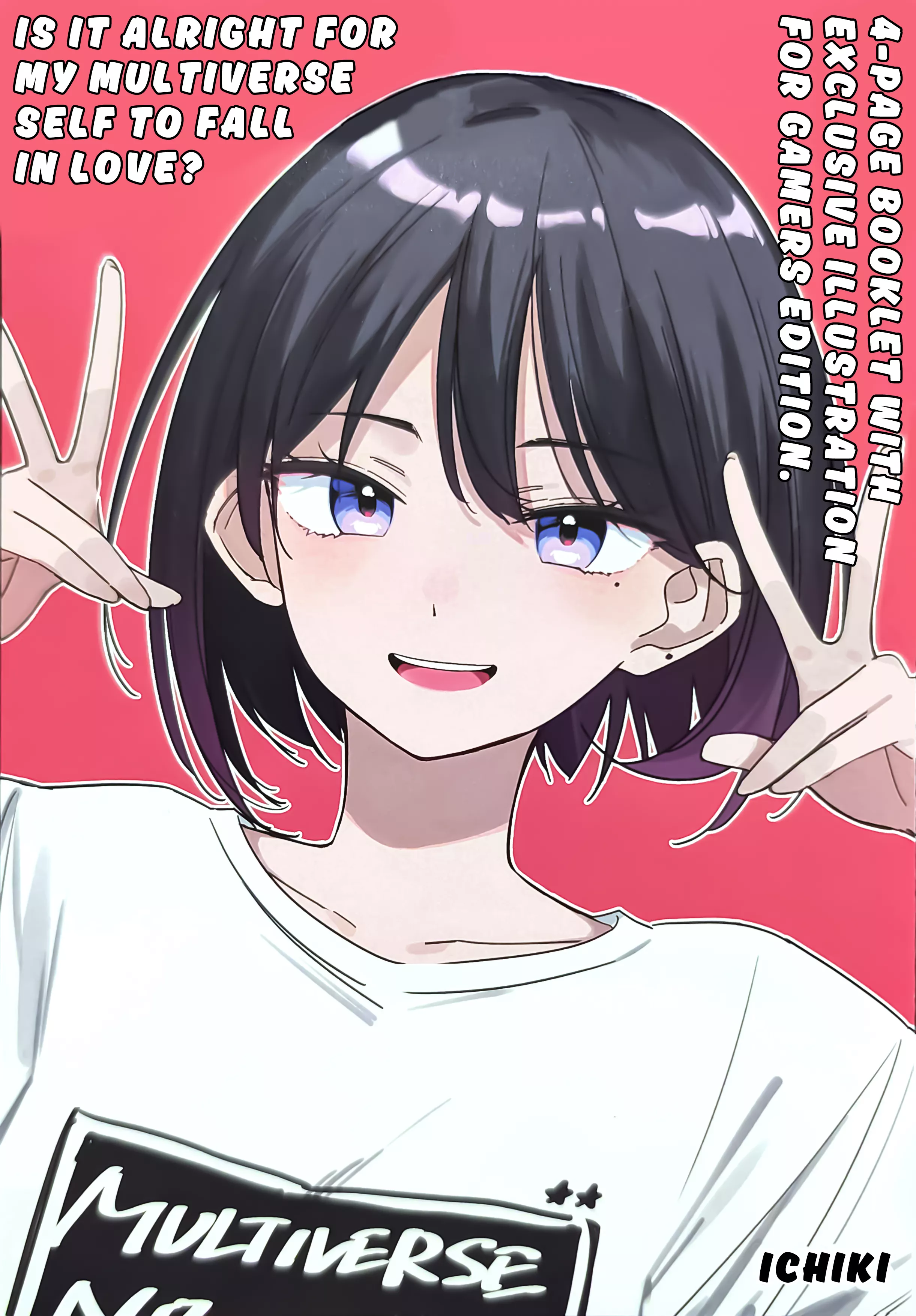 Read Multiverse no Watashi, Koishite Ii desu ka? Chapter 5.1 - Gamer's Edition Omake Online
