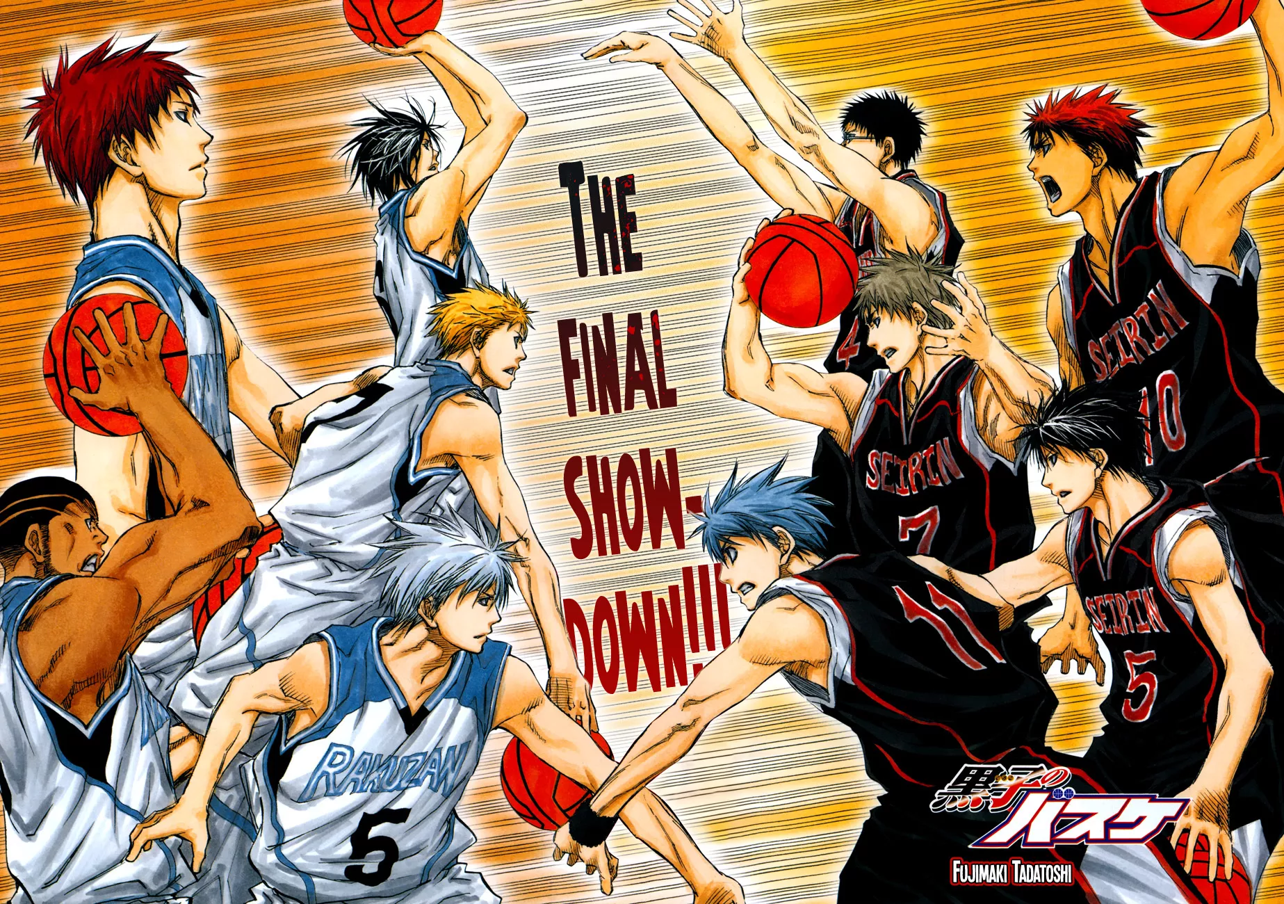 Read Kuroko no Basket Chapter 265 - Since We Don't Have The Leiure For That Online