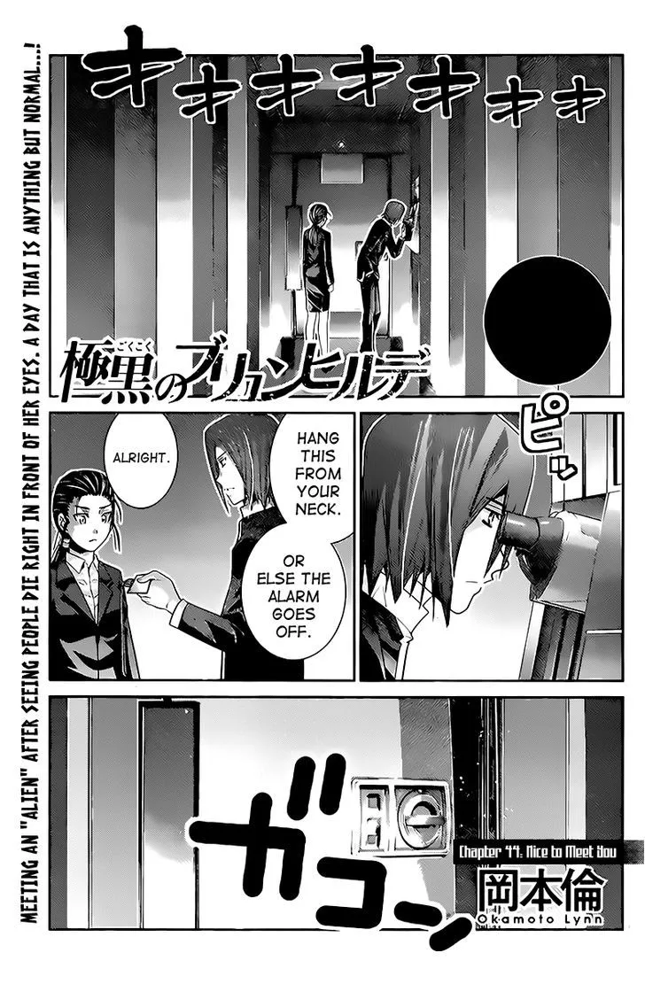 Read Gokukoku no Brynhildr Chapter 44 - Nice to Meet You Online