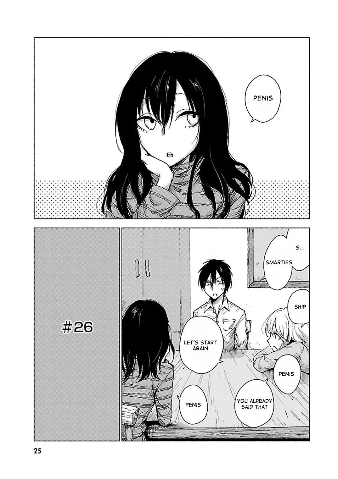Read Hozuki-san Chi no Aneki + Imouto Chapter 26 Online