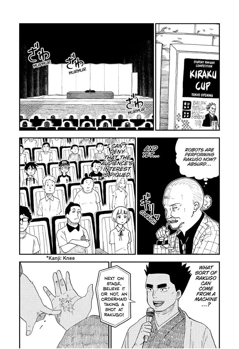 Read Me & Roboco Chapter 245 Online