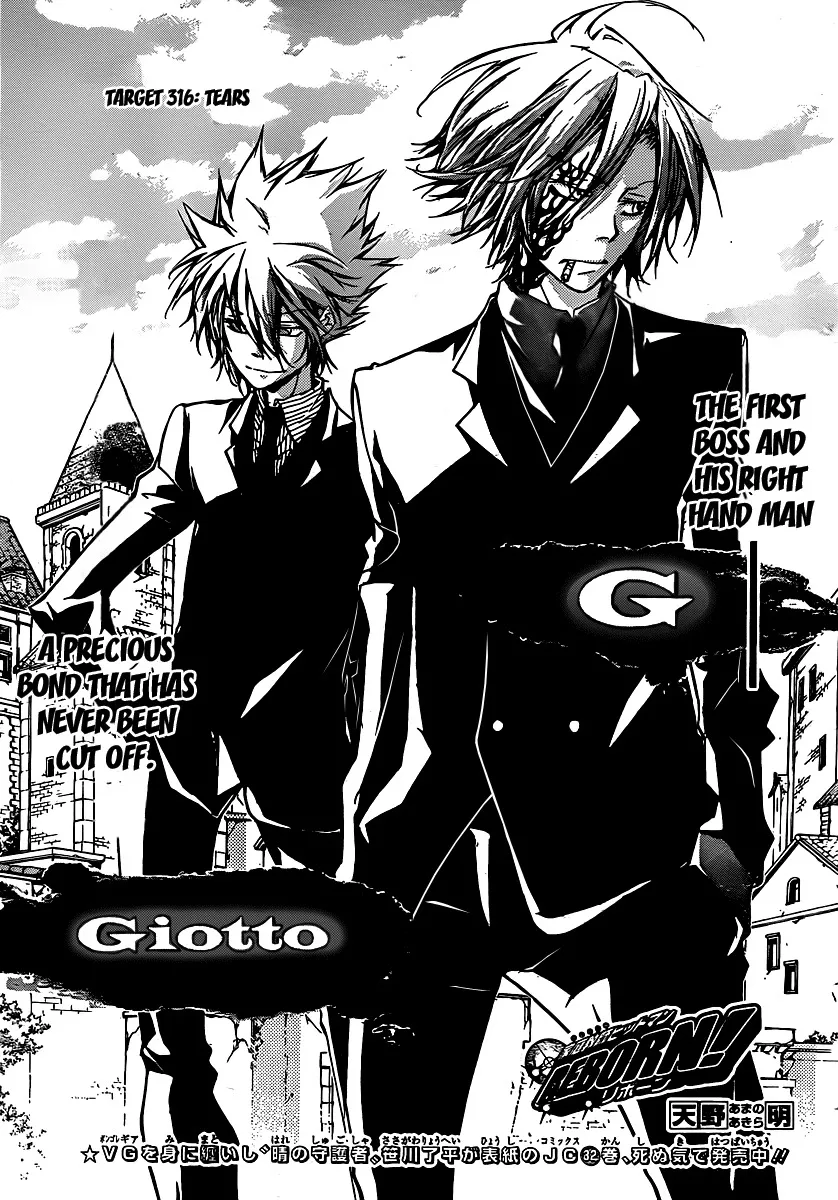 Read Katekyou Hitman Reborn! Chapter 316 - Tears Online