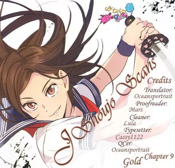 Read Gold (FUJITA Kazuko) Chapter 9 Online