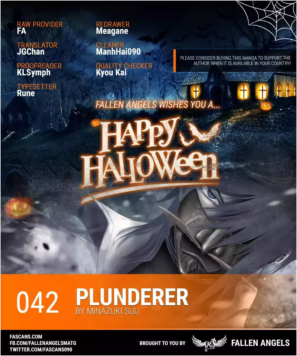 Read Plunderer Chapter 42 Online