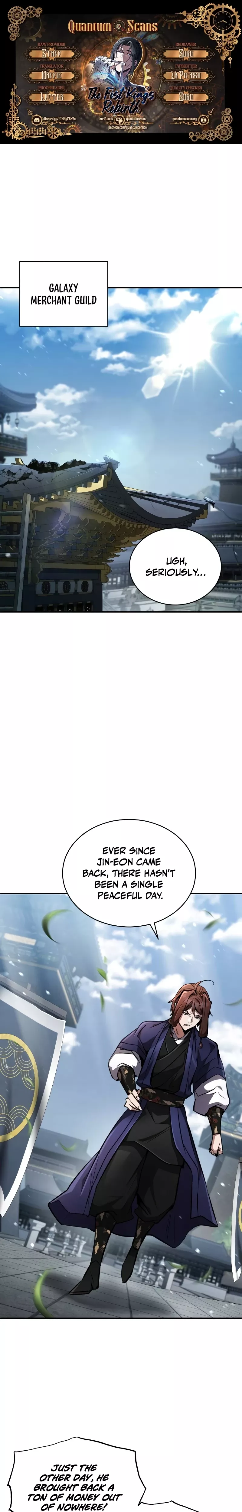 Read Reincarnation of the Fist King Chapter 8 Online
