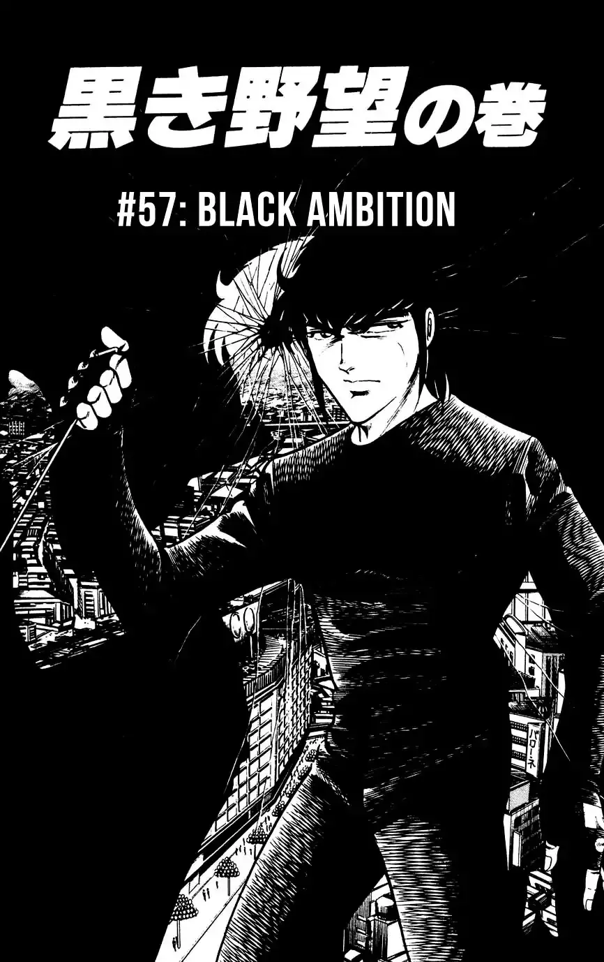 Read Black Angels Chapter 57 - Black Ambition Online