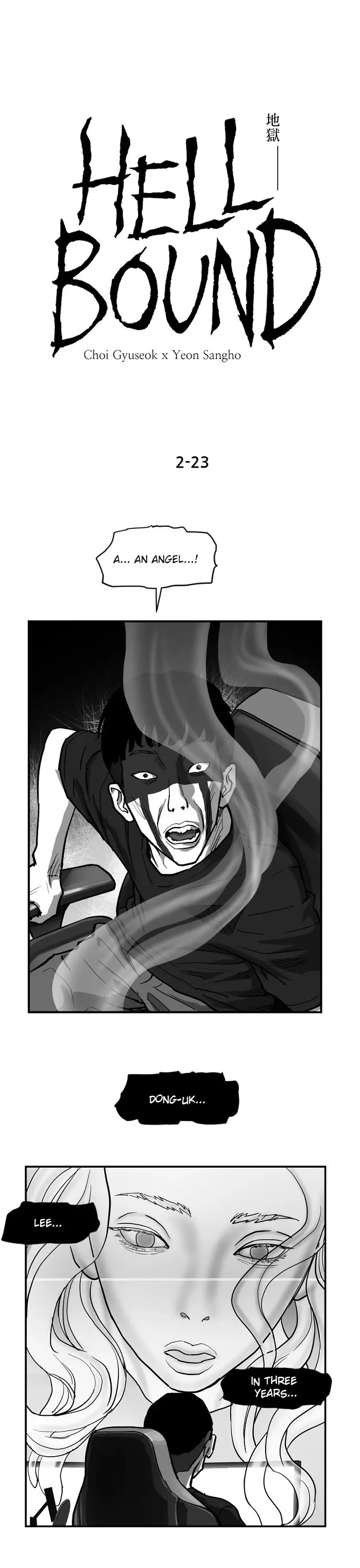Read The Hellbound Chapter 52 - Episode 52 Online
