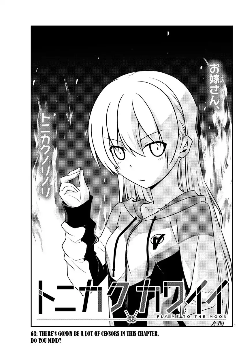 Read Tonikaku Cawaii Chapter 63 - There's gonna be a lot of censors in this chapter. Do you mind? Online