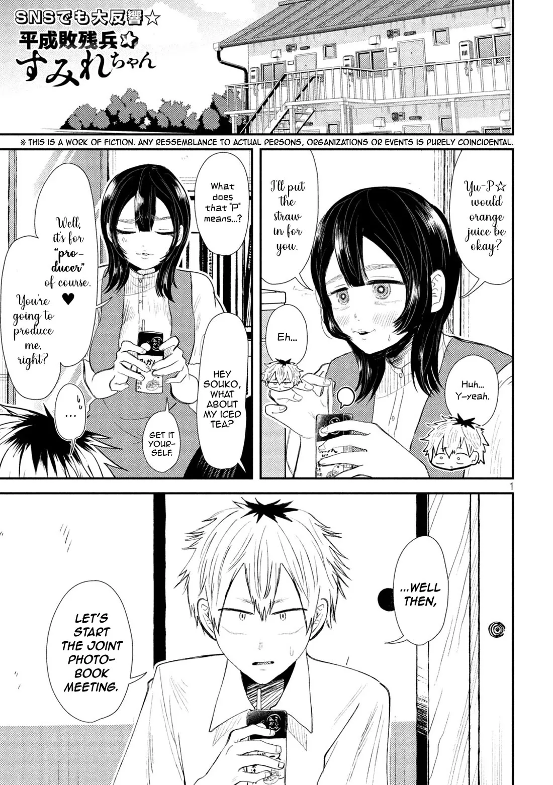 Read Heisei Haizanhei Sumire-chan Chapter 33 - The Devil's Triangle of Women Online