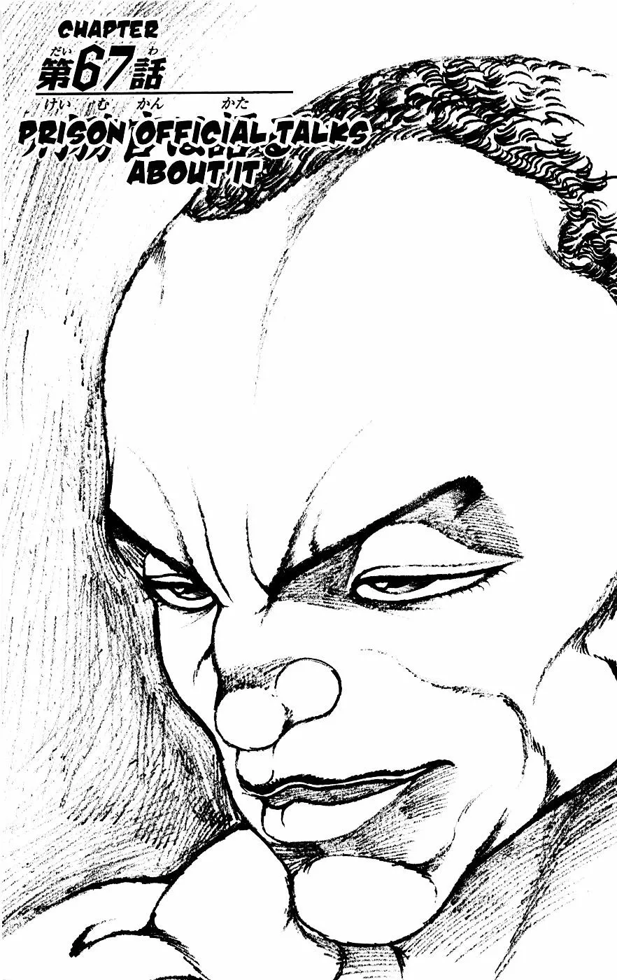 Read Hanma Baki Chapter 67 - Prison Official Talks About It Online