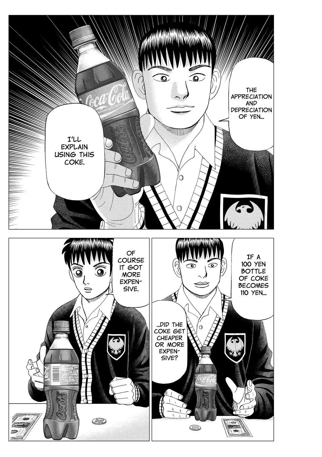 Read Investor Z Chapter 82 Online