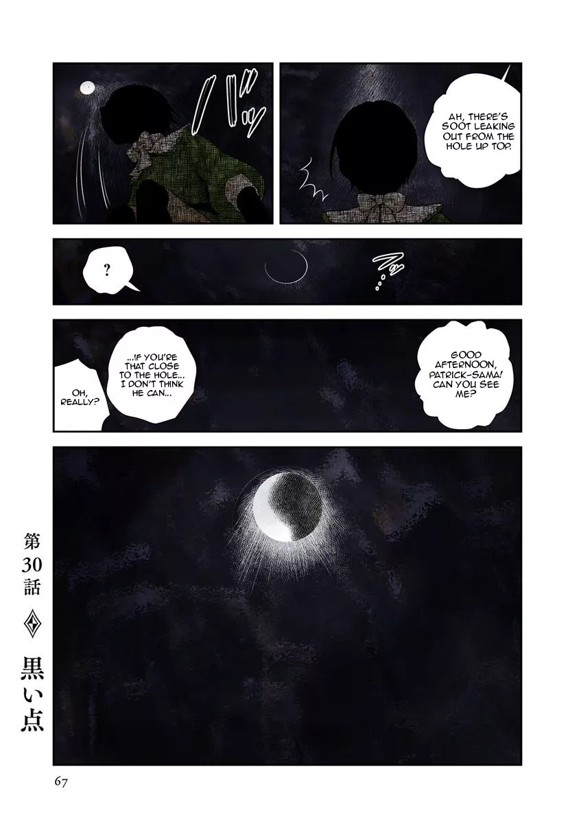 Read Shadow House Chapter 30 - The Black Dot Online