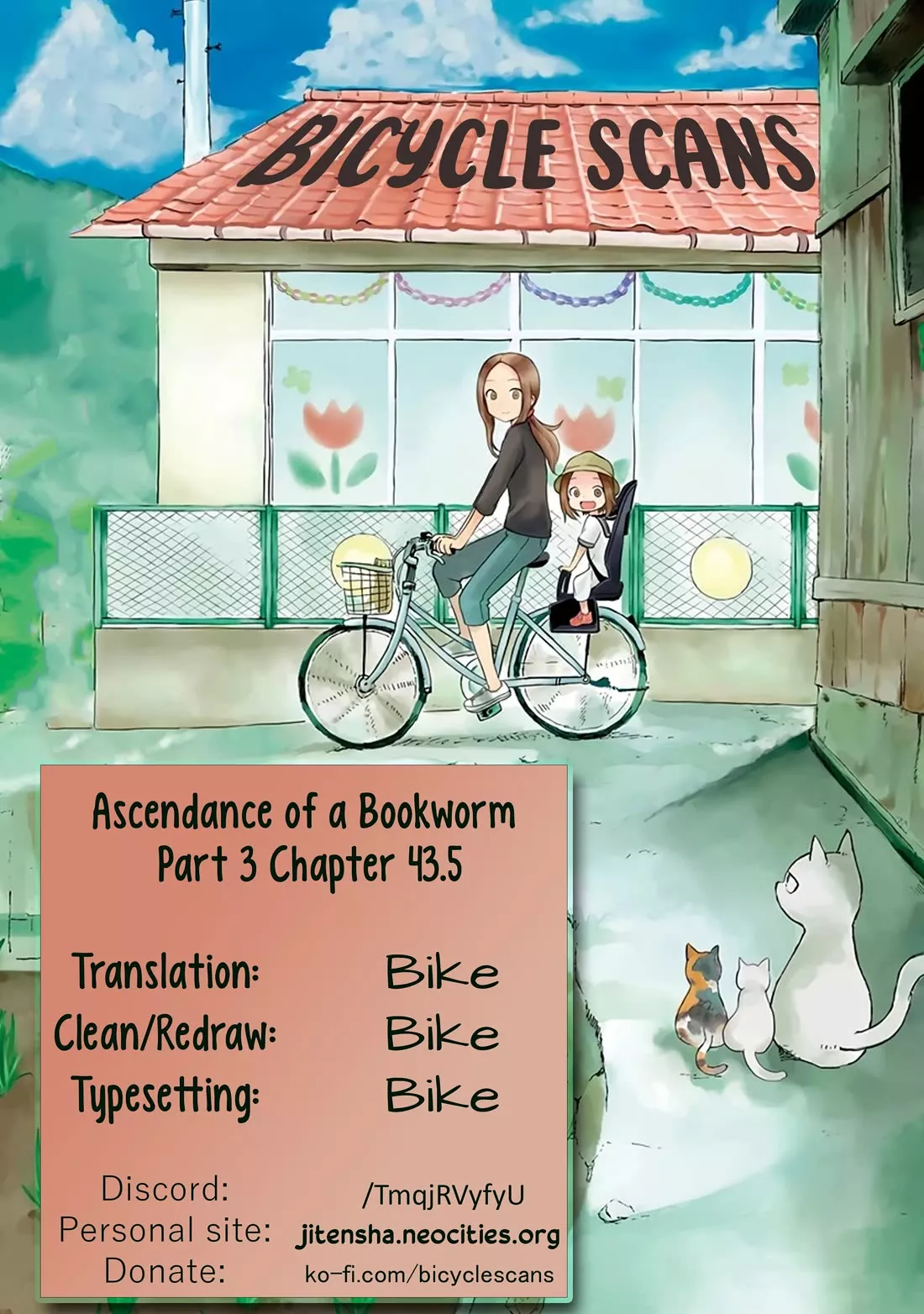 Read Ascendance of a Bookworm ~I’ll do anything to become a librarian~ Part 3 「Let’s Spread the Book to the Territory!」 Chapter 43.5 - The High Bishop's Exclusive Business Online