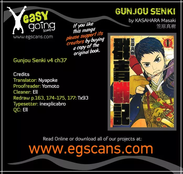 Read Gunjou Senki Chapter 37 - Matsumoto Kouta Online
