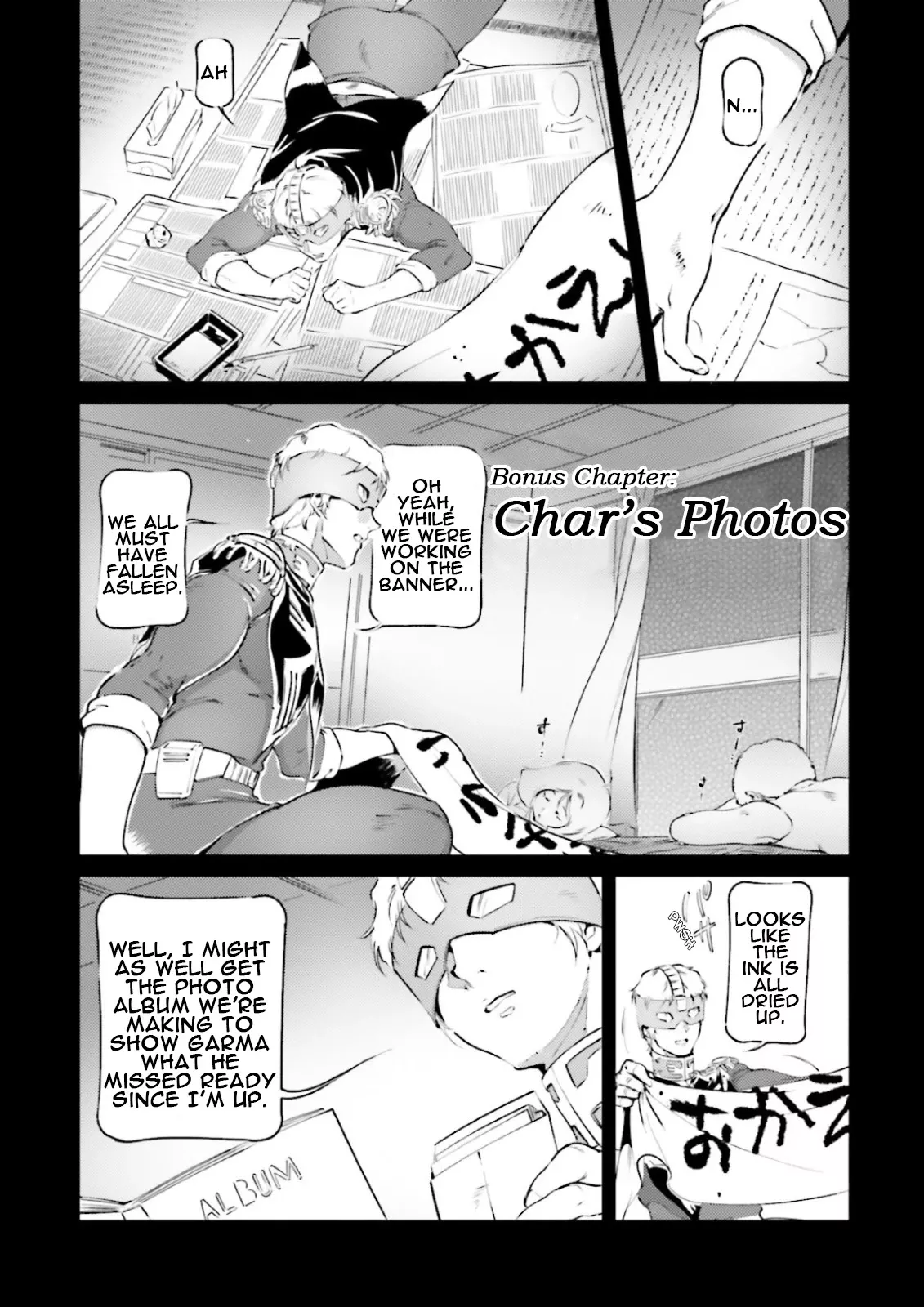 Read Char’s Daily Life Chapter 57.5 - Bonus Chapter: Char's Photos Online