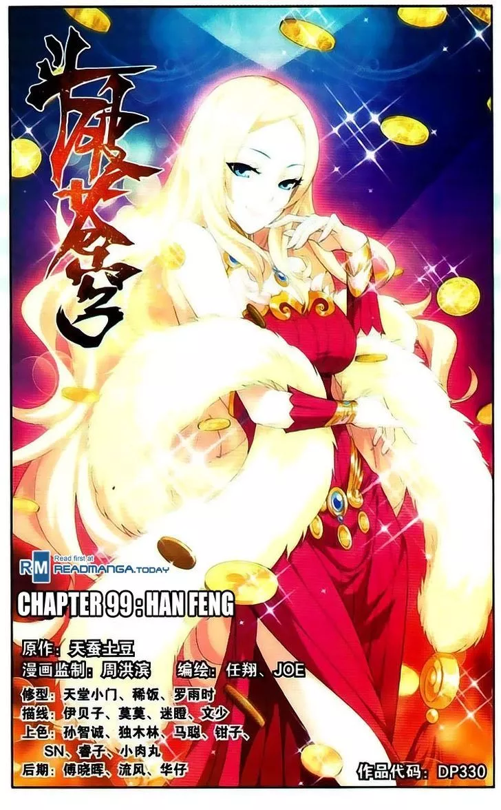 Read Doupo Cangqiong Chapter 99 - Han Feng Online