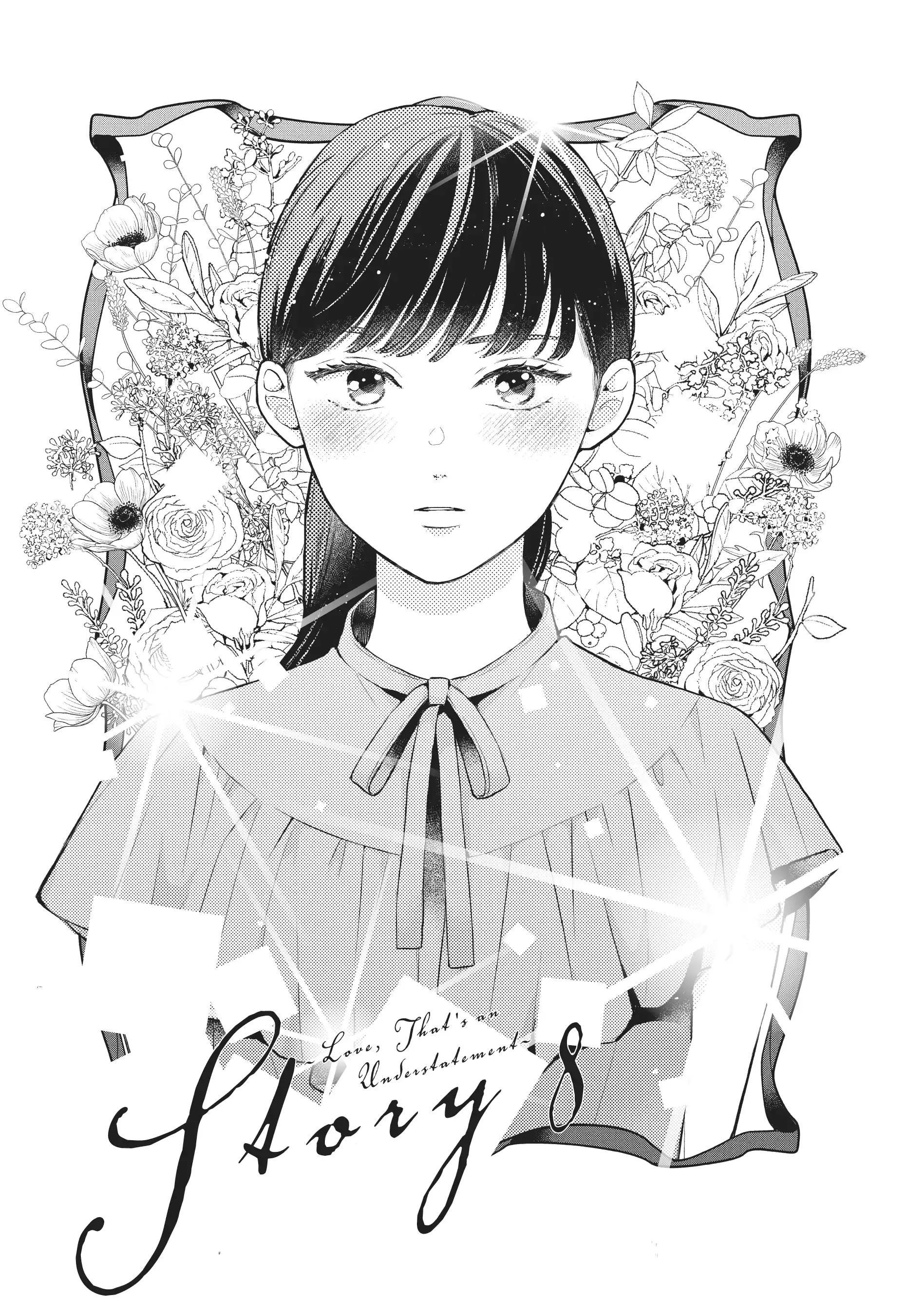 Read Hikaeme ni Itte mo, Kore wa Ai Chapter 8 Online