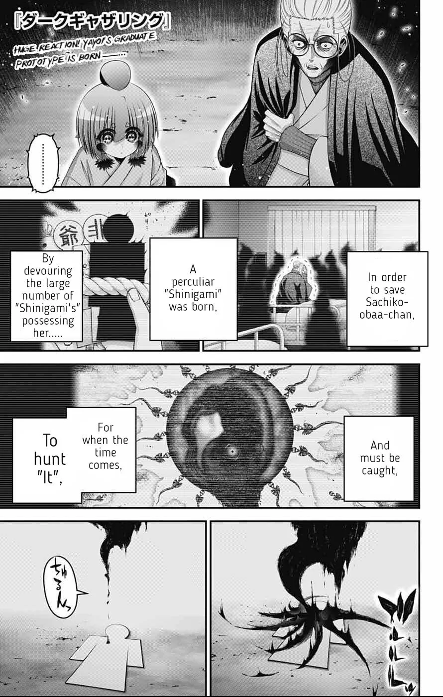 Read Dark Gathering Chapter 70 - Zero/Taito Online