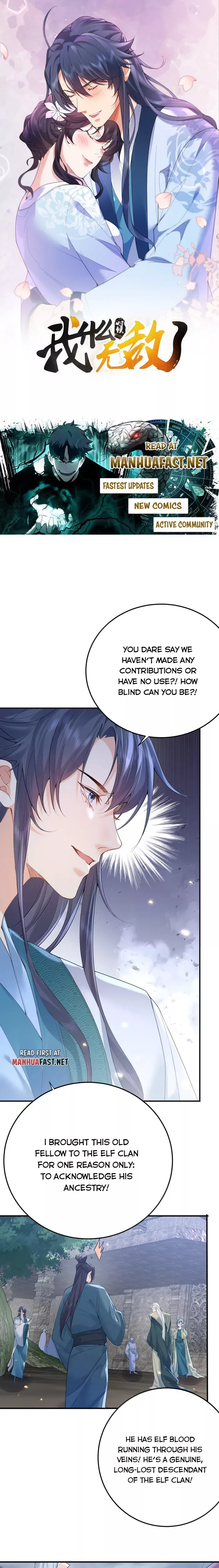 Read When Did I Become Invincible? Chapter 310 Online