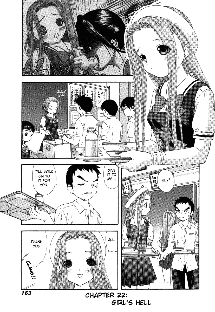 Read Happy World! Chapter 22 - Girl Hell Online