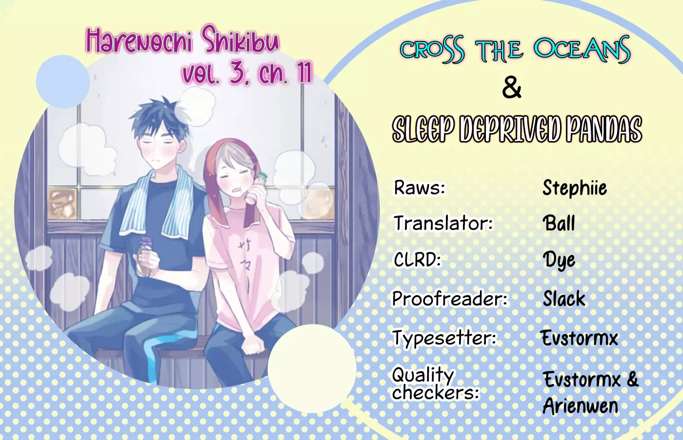 Read Hare Nochi Shiki-bu Chapter 11 - Winter Sunshine Online