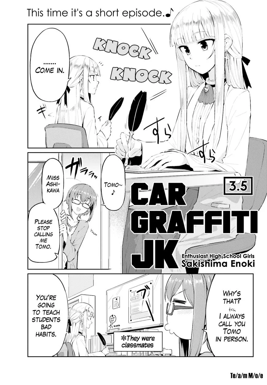 Read Car Graffiti JK Chapter 3.5 Online