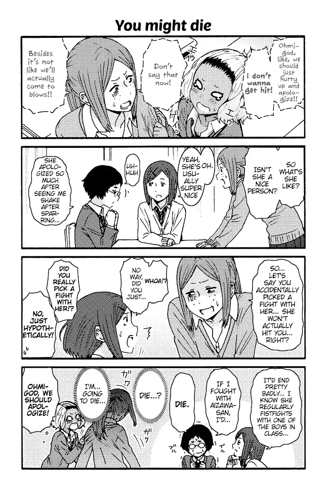 Read Tomo-chan wa Onna no ko! Chapter 55 - You Might Die Online