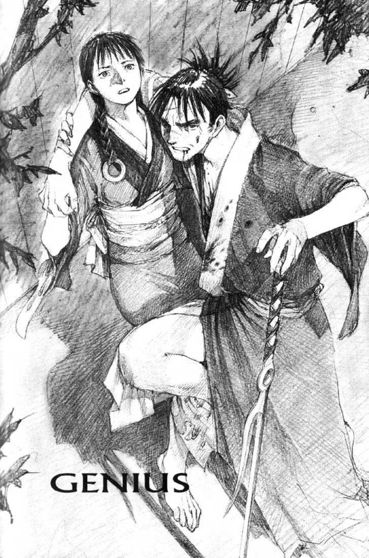 Read Mugen no Juunin Chapter 2 - Act 2: Genius Online