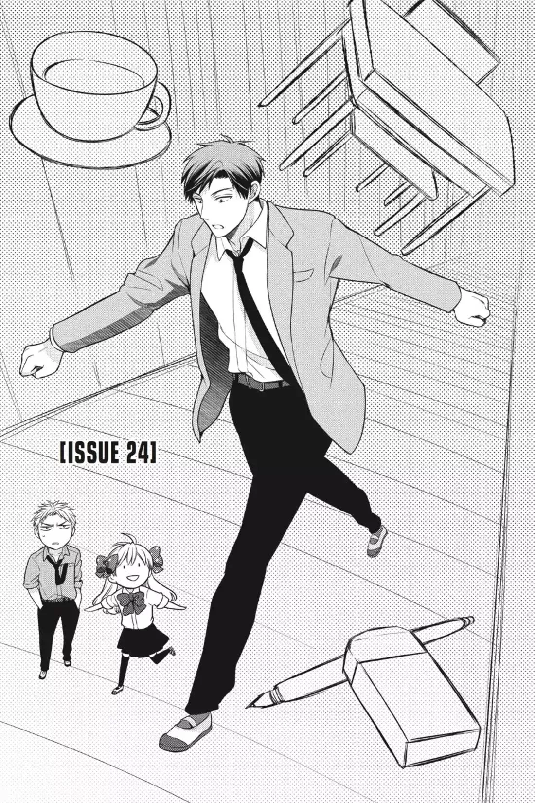 Read Gekkan Shoujo Nozaki-kun Chapter 24 - Vol.3 Issue 24 Online