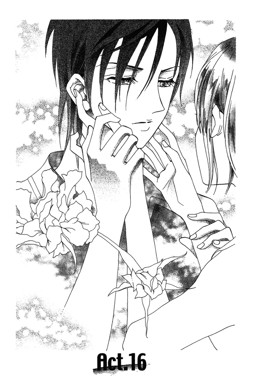 Read Grand Sun Chapter 16 Online