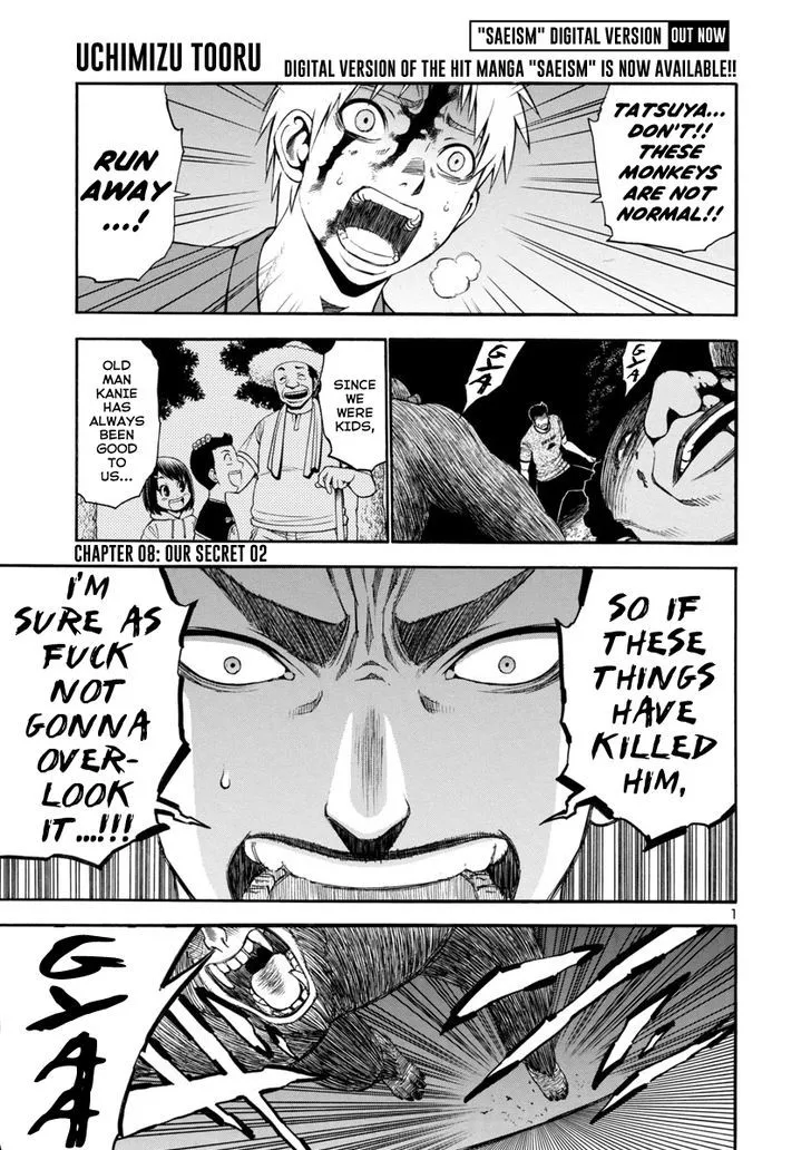 Read Mashira Chapter 8 - Our Secret 02 Online