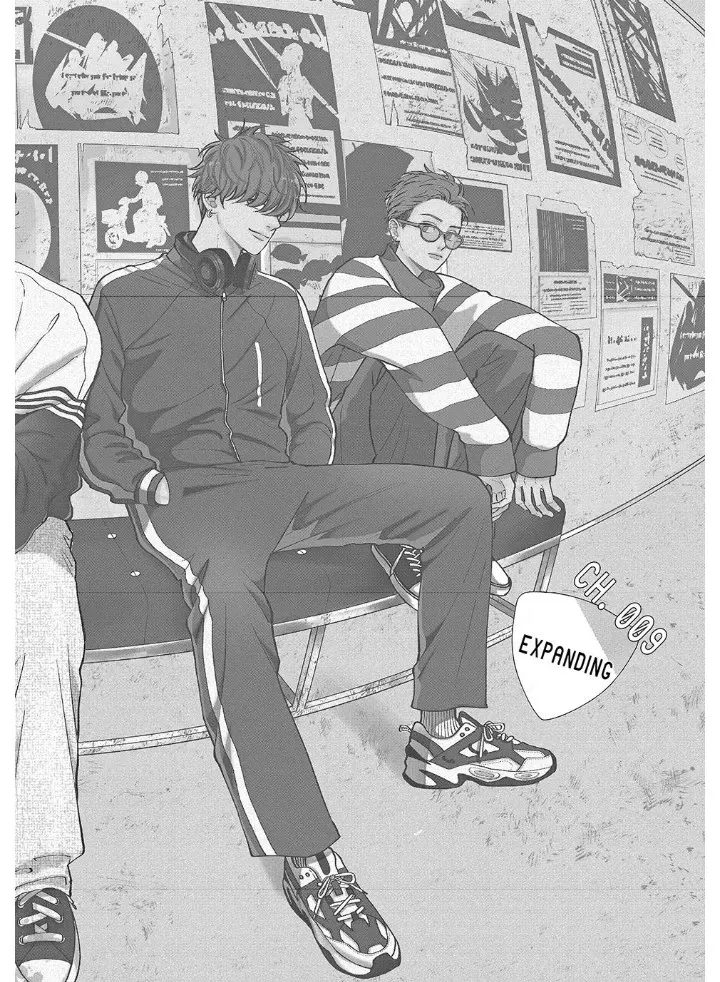 Read Museru Kurai no Ai o Ageru Chapter 9.1 Online
