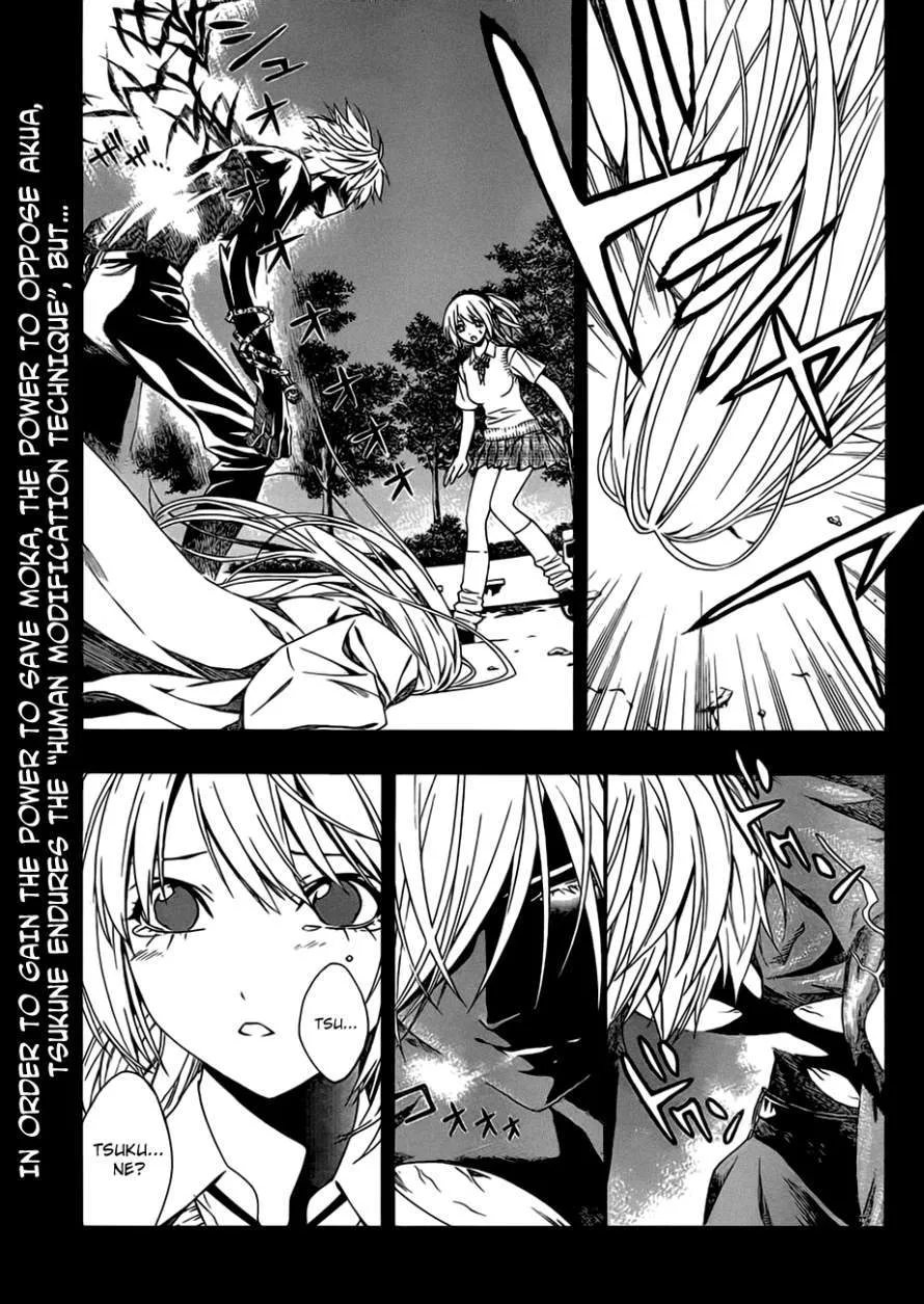 Read Rosario to Vampire Season II Chapter 41 - Pledge Online