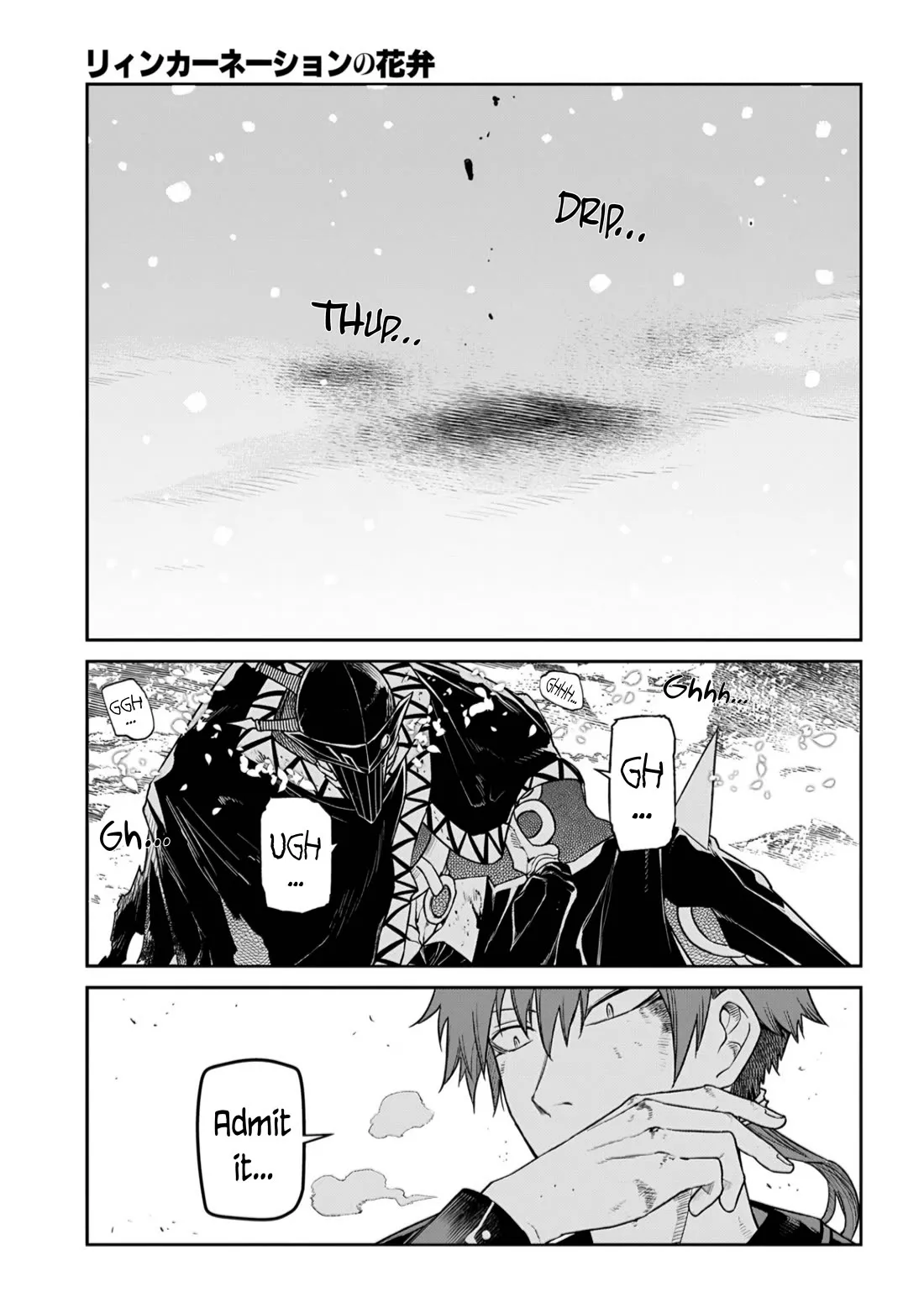 Read Reincarnation no Kaben Chapter 108 - Raid against Tesla - Part 3: "Towards the Wished decline" Online
